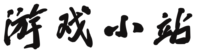 履丝曳缟网